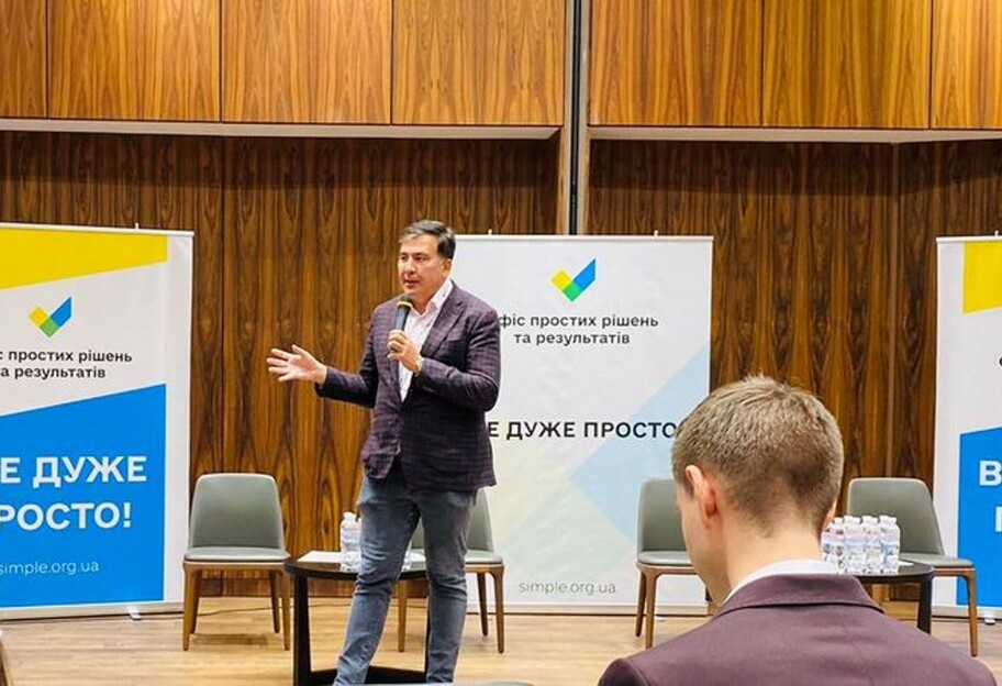 В поисках барыг - Саакашвили раскритиковал топ-чиновника и обвинил его в мошенничестве - фото 1