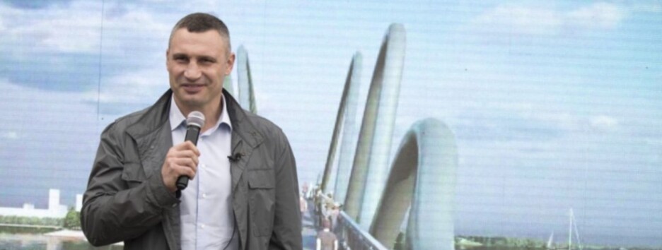 Новый пешеходный мост на Оболони построят уже в следующем году, - мэр Кличко