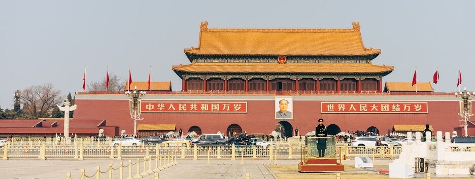 «Умы и энергия» для войны: лидер Китая призвал армию к «повышенной готовности»