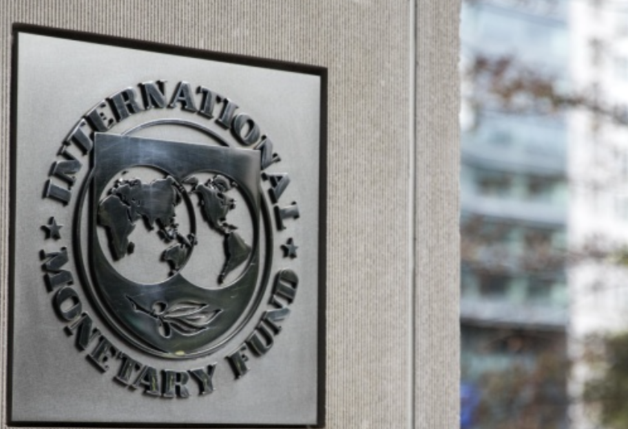Помощь от МВФ - советник Зеленского назвал причины задержки транша - фото 1