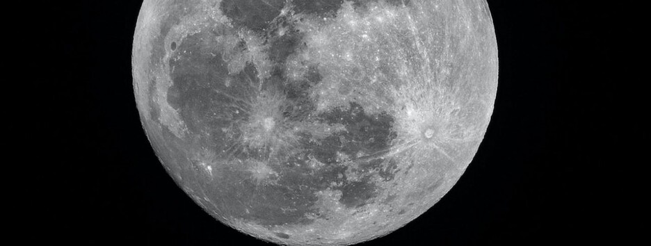 Запуск ракети на тлі повного Місяця: фотограф зловив кадр, про який інші мріяли 20 років - відео