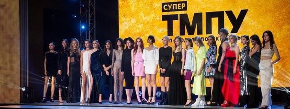 Вибуло одразу шість учасниць: важкі випробування проекту ТПМУ 