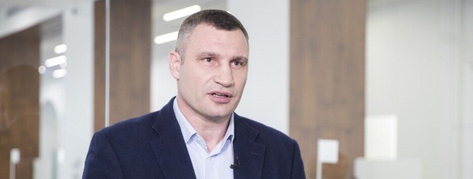 Мер Кличко: повний запуск системи опалення в Києві відбудеться вже на цьому тижні