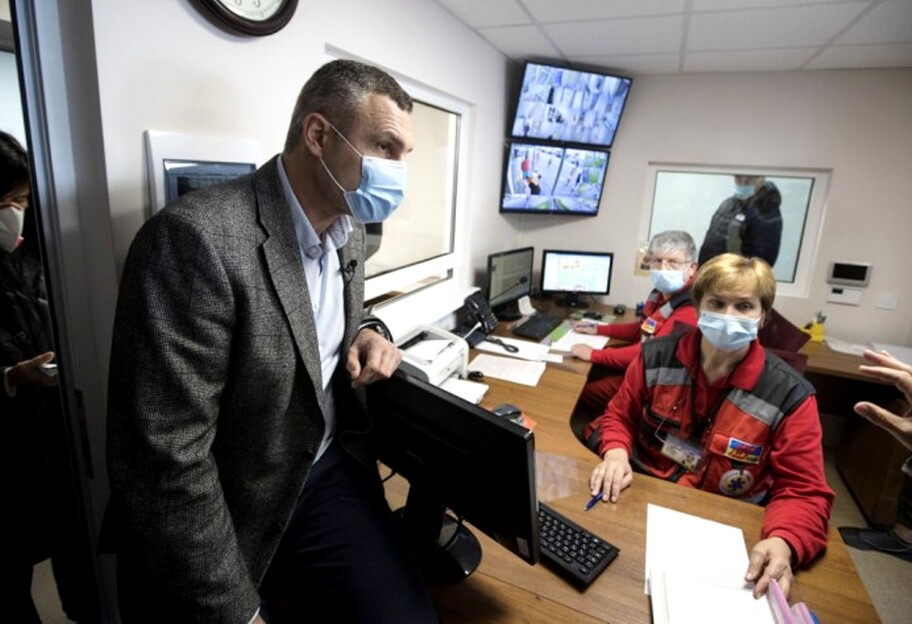 Київ виділяє додаткові кошти на закупівлю засобів захисту і препаратів в лікарні - Кличко - фото 1