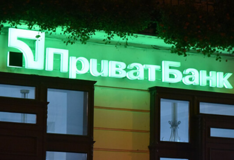 Справа Приватбанку: колишній акціонер банку подав нові позови проти Мінфіну і НБУ