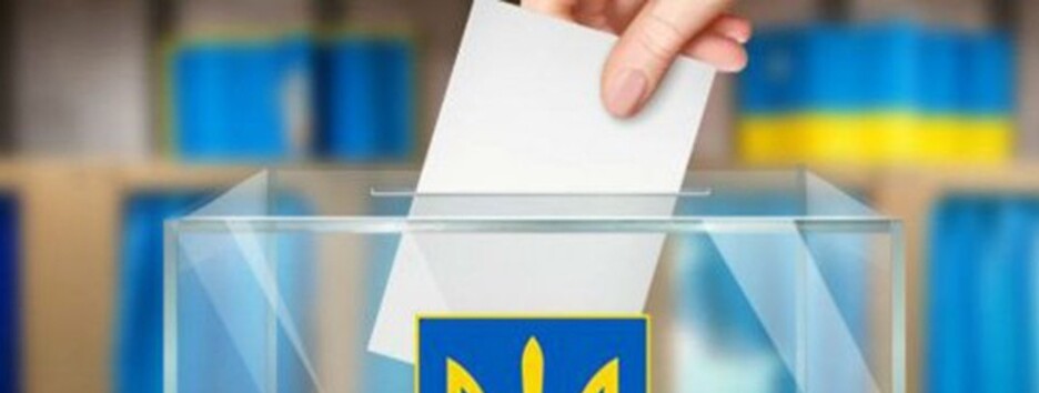 Місцеві вибори, які «не цікаві»: що відбувається в Україні в останні дні перед голосуванням