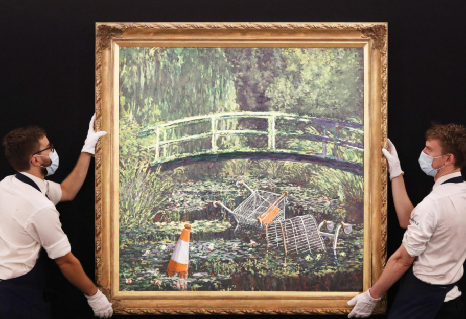 Еще один шедевр Бэнкси - на аукционе Sotheby’s продали известную картину стрит-арт художника - фото 1