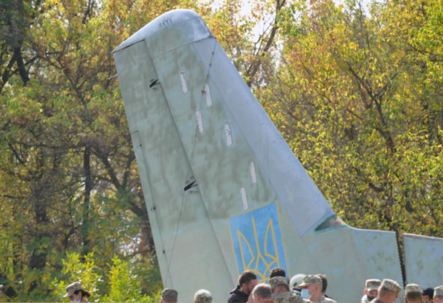 Трагедия Ан-26 в Харьковской области - озвучены причины авиакатастрофы - фото 1