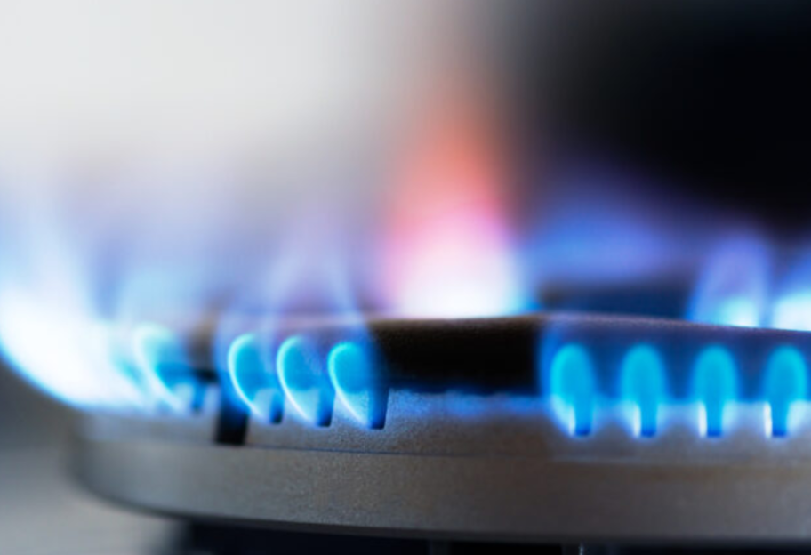 Вот и лето прошло - цены на газ в ноябре удивят украинцев - фото 1