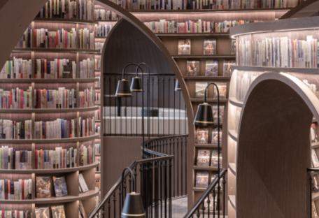 Нескінченність і симетрія: в Шанхаї спроектували незвичайний книжковий магазин - фото