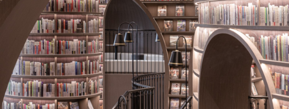 Бесконечность и симметрия: в Шанхае спроектировали необыкновенный книжный магазин - фото