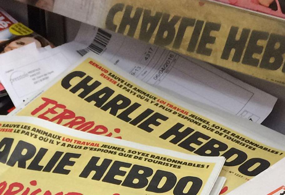 Власти Турции обвинили Charlie Hebdo в «культурном расизме» из-за карикатуры Эрдогана - фото - фото 1