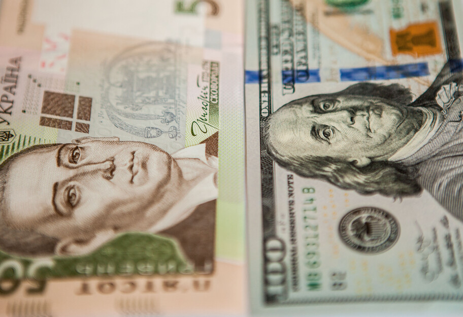 Курс валют от НБУ 02.11.2020 - доллар продолжает дорожать, евро дешеветь - фото 1