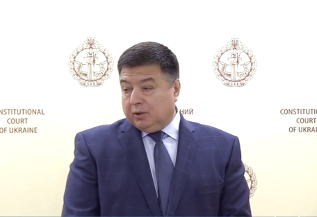 КСУ проти всіх: виправдання скандального рішення, «переворот» Зеленського і справа від ГБР - відео