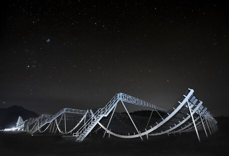 Вперше в Чумацькому Шляху: вчені зафіксували потужні швидкі радіосплески - фото