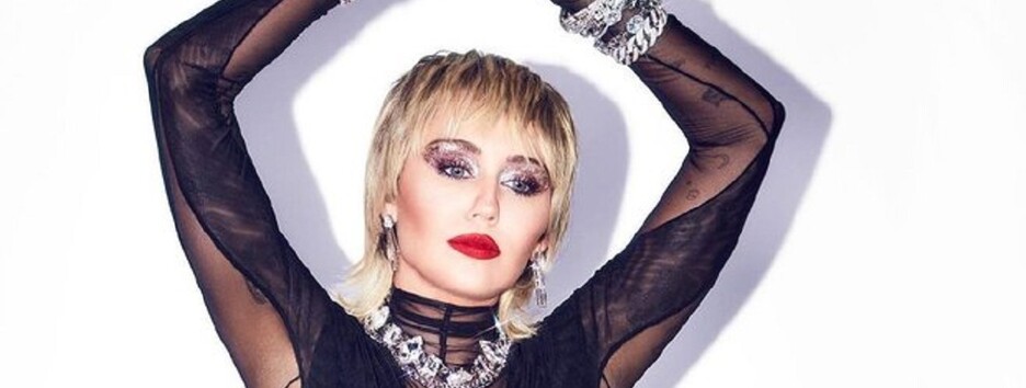 Рецепт від депресії: як Майлі Сайрус справляється з труднощами