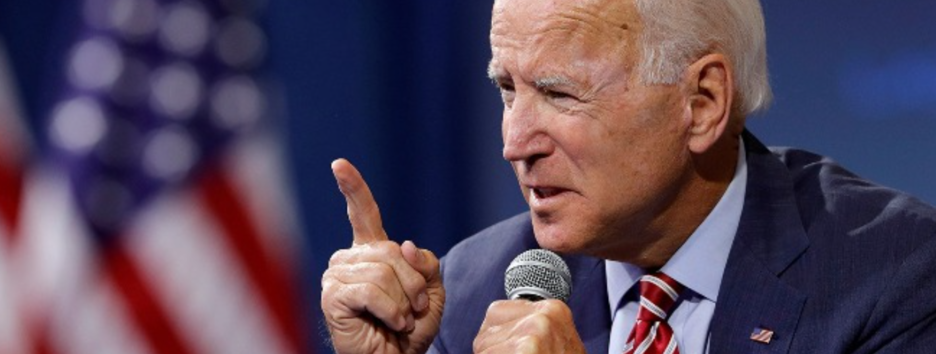 «Потенциально катастрофическая ситуация»: эксперты сообщили, с какой проблемой столкнется Байден
