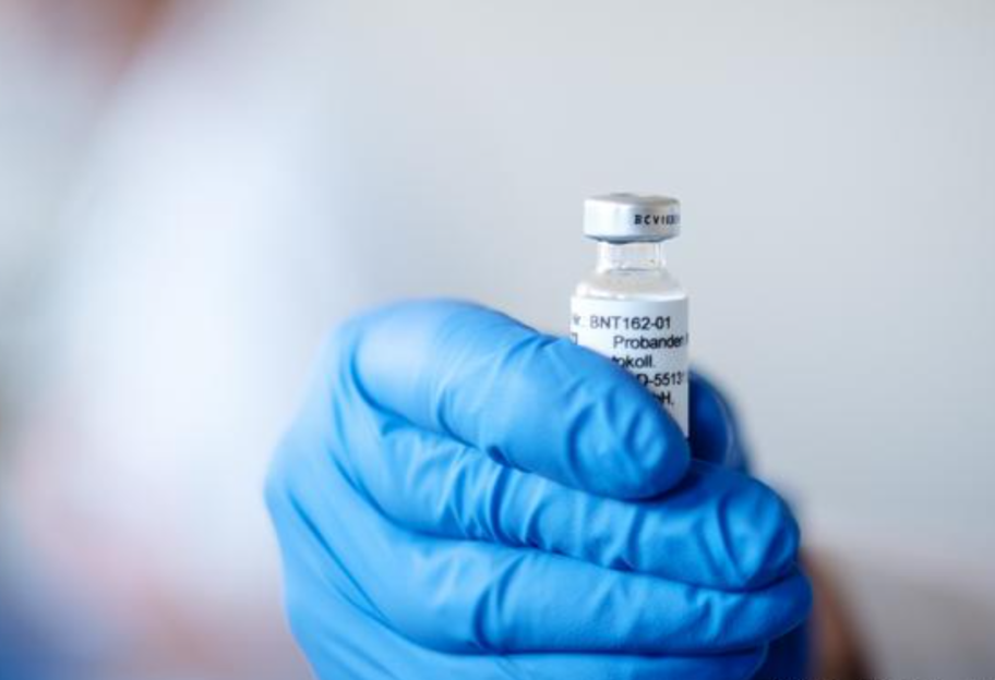 Пандемия COVID-19: в Украине пугающий антирекорд, новая вакцина показала высокую эффективность - фото 1