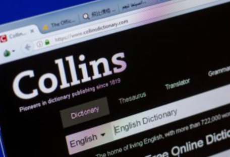 Не коронавірус, але про пандемію: словник Collins назвав слово 2020 року