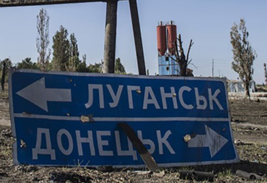 Реінтеграція ОРДЛО: в Кабміні розповіли, скільки десятиліть необхідно на розмінування Донбасу - фото 1