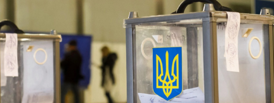 Місцеві вибори: в Україні розпочалося повторне голосування, зафіксовані перші порушення