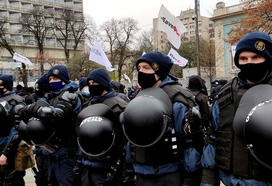 Митинг SaveФОП под Радой: между протестующими и полицией произошли стычки - фото, видео - фото 1