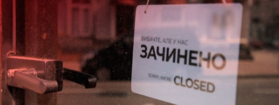 Жорсткий локдаун: прем'єр розповів, коли карантин можуть посилити