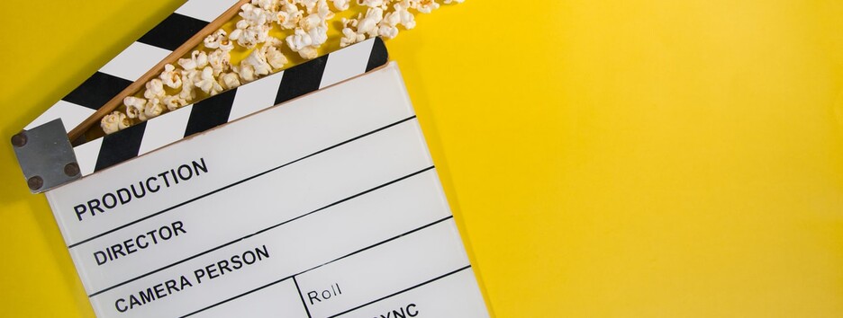 Позбавлять від осінньої нудьги в карантині «вихідного дня»: фільми, які змусять вас посміхнутись