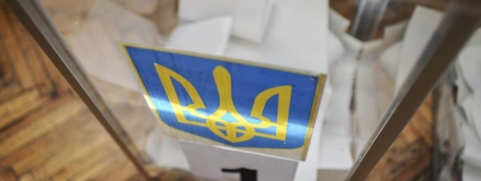 Місцеві вибори: в Одесі визначився переможець, в Кривому Розі чинний мер знявся з другого туру