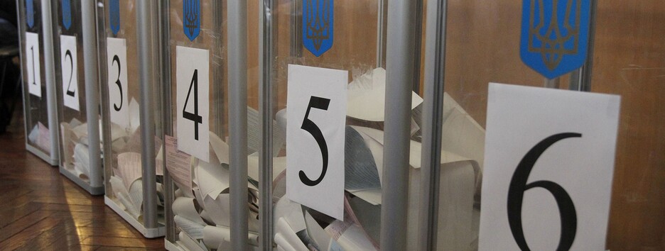 Местные выборы: в ЦИК назвали партии, получившие больше всего мандатов - инфографика