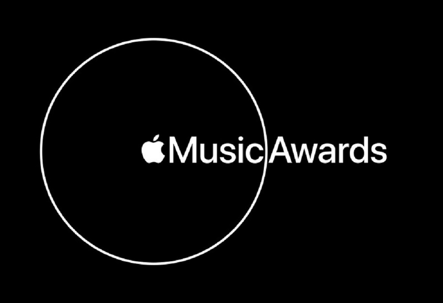 Музика - Кращі музиканти 2020:  лауреатами Apple Music Awards - відео - фото 1