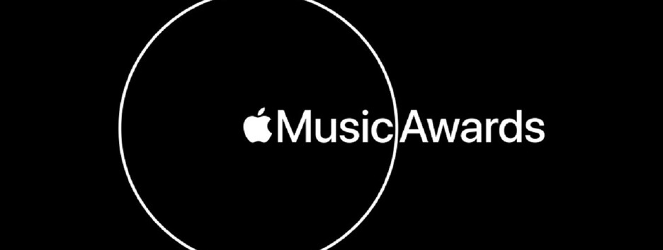 Лучшие музыканты 2020: лауреаты Apple Music Awards - видео