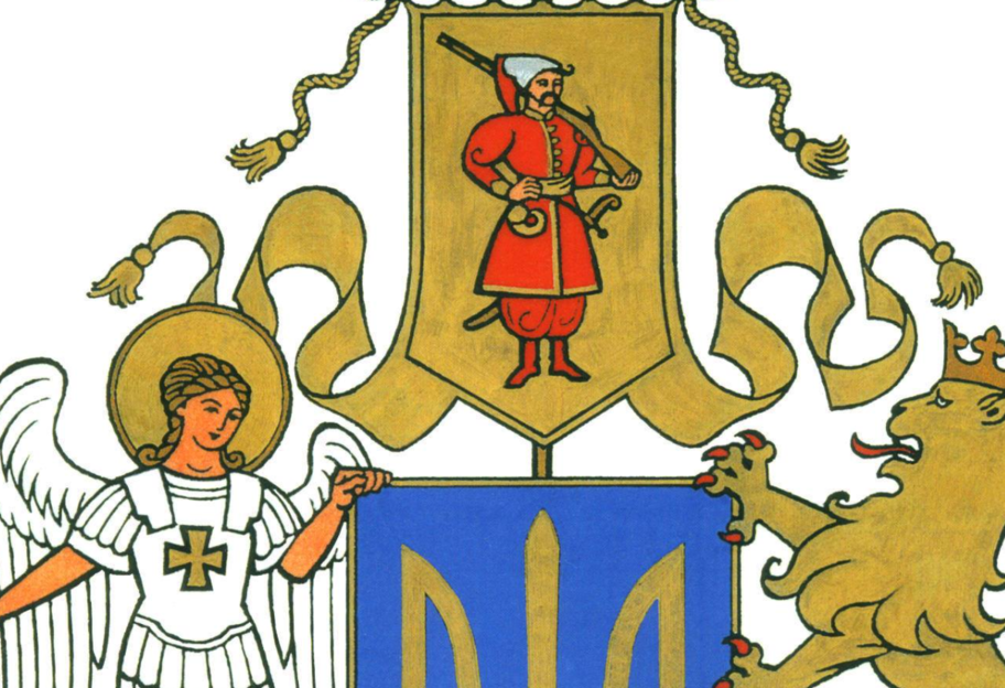 В Україні обрали кращий ескіз Державного герба, в соцмережах відповіли мемами - фото - фото 1