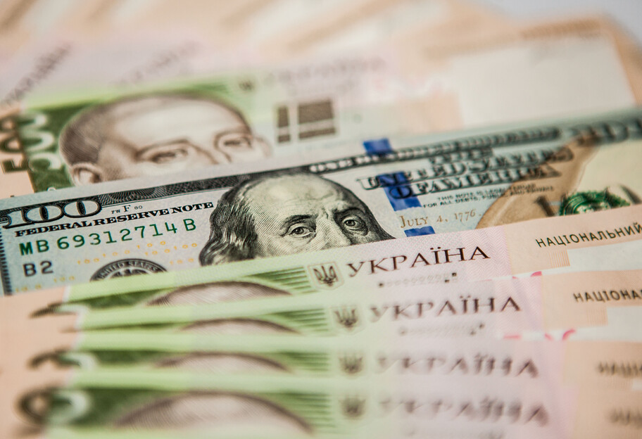 Курс валют від НБУ на 23.11.2020 - долар і євро продовжують дорожчати - фото 1