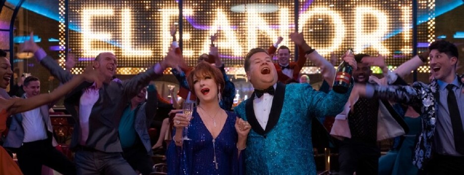 Мюзикл со звездами Голливуда: вышел праздничный саундтрек - аудио