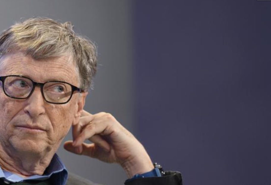 Найбагатші люди планети: відомий мільярдер обігнав Білла Гейтса в трійці лідерів - фото 1