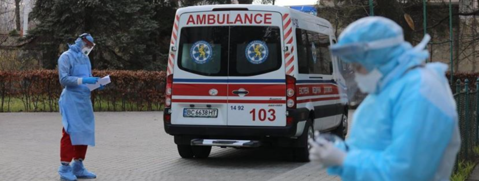 Нові рекорди COVID-19: в Україні 15 тисяч заражених за добу, в світі число хворих перевищило 60 млн