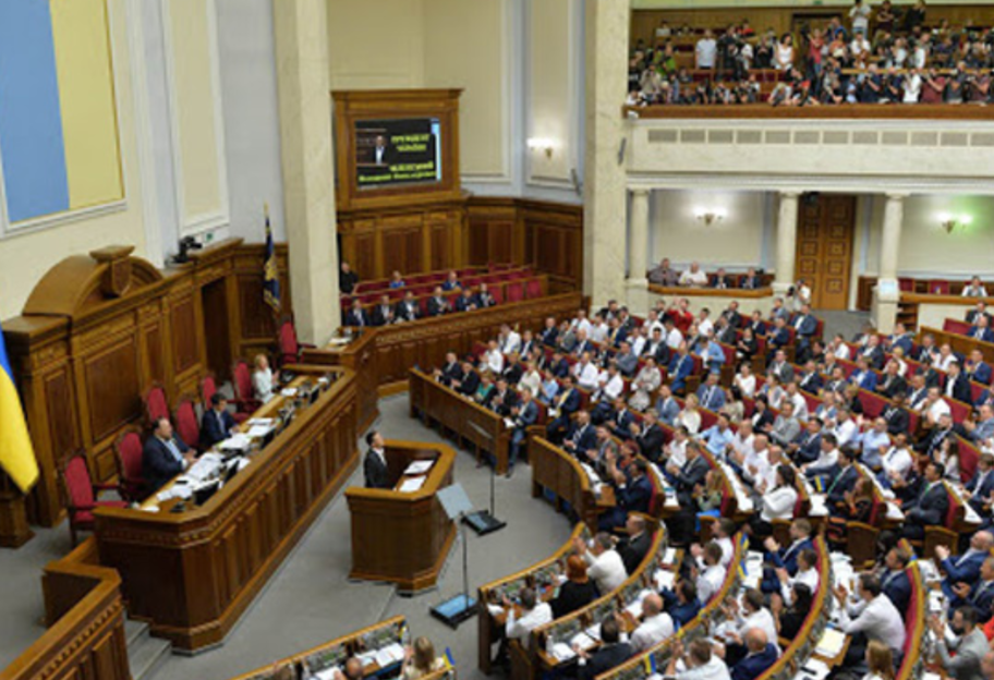 Кризис КСУ - в Раде согласовали ключевые позиции по антикоррупционной реформе - фото 1