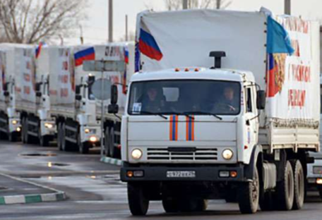 Вже сотий: черговий російський «гумконвой» вторгся на Донбас