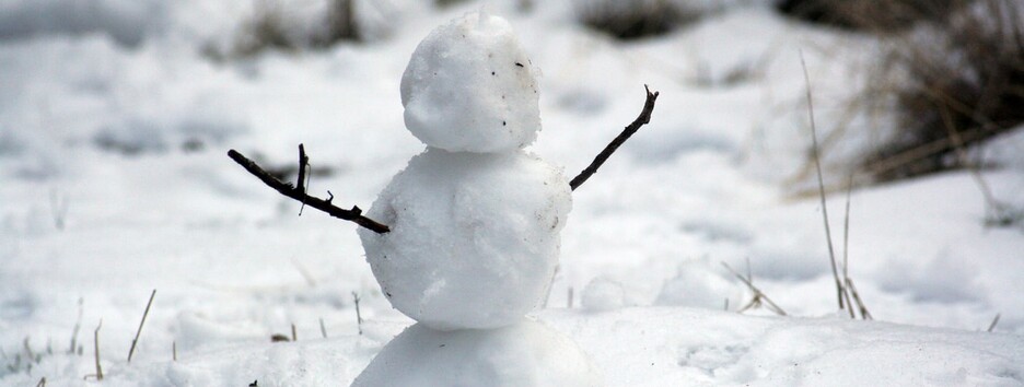 «Температура хто куди»: яку погоду чекати на вихідних - карта