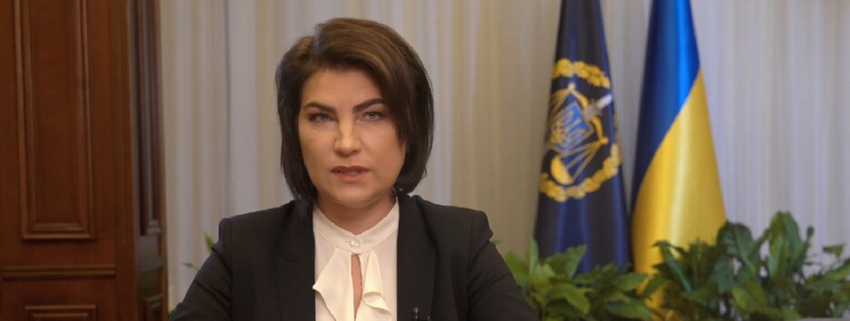В Генпрокуратуре назвали главные проблемы, с которыми сталкивается бизнес – видео 