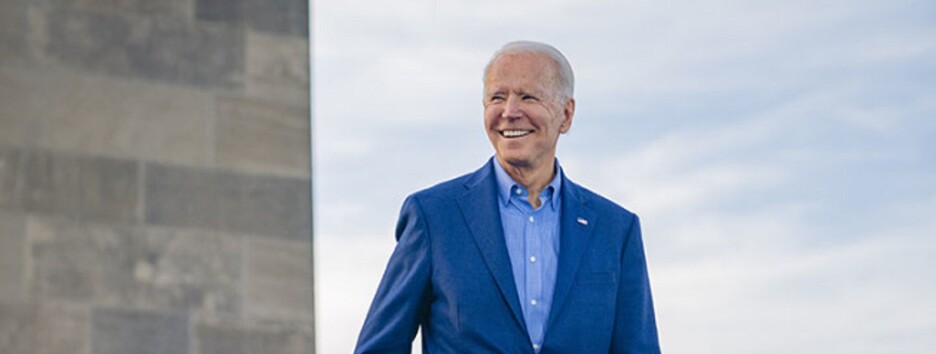 «Команда мрії» Байдена: обраний президент США розповів про кадрові плани - фото