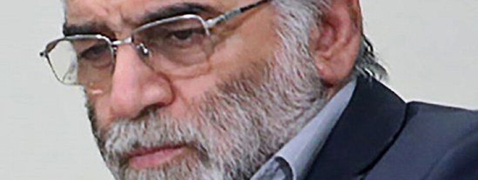 Вбивство «батька іранської бомби»: всі подробиці інциденту, коли та кому помститься Іран