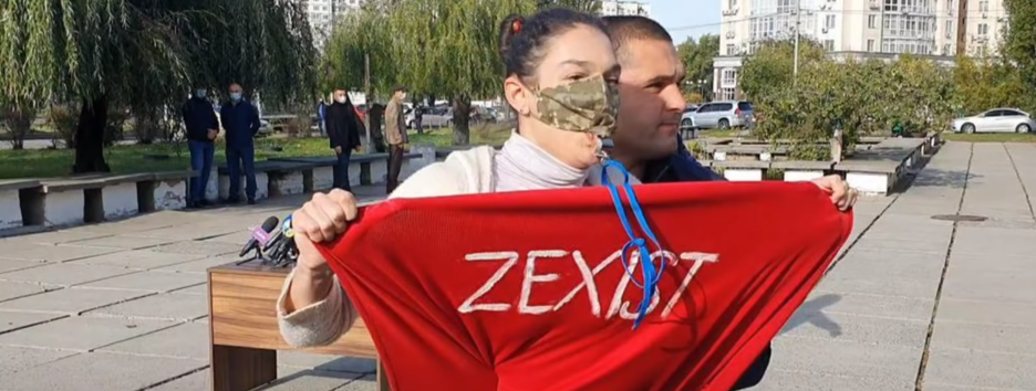 Пробіглася без трусів перед Зеленським: на скільки оштрафували активістку Femen - відео