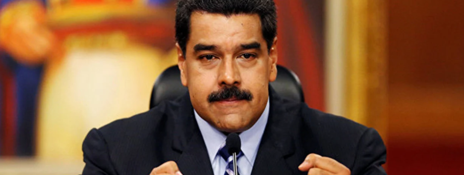 Політична криза в Венесуелі: Мадуро назвав умови для відставки
