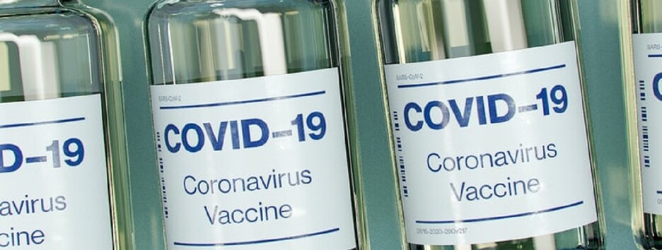 Перша у світі вакцина проти коронавірусу: Британія одобрила вакцину від Pfizer і BioNTech