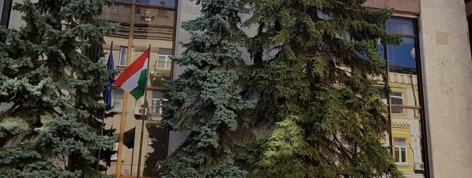 «Високо цінована традиція»: у посольстві Угорщини виправдалися за скандал з гімном