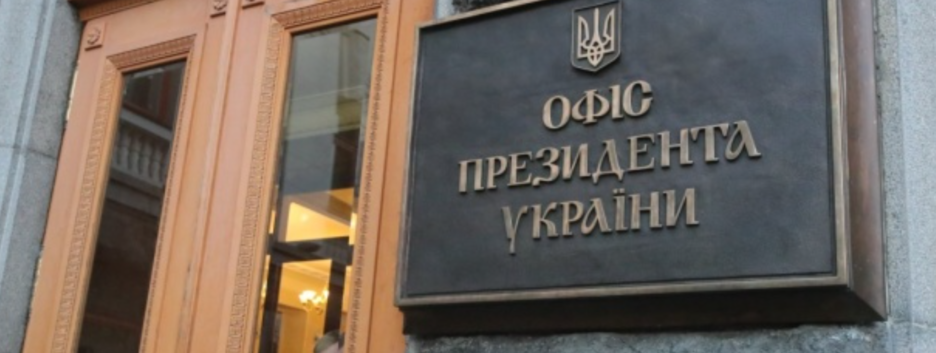 Кабмин хотят «встряхнуть»: СМИ узнали, кому грозит увольнение