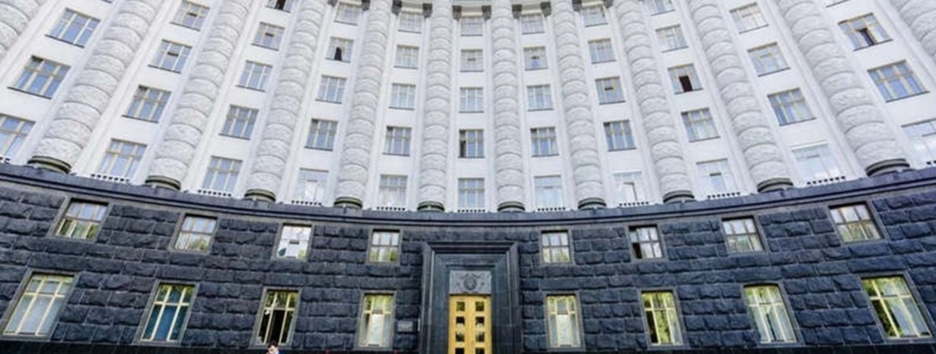 Відставка з перспективами: Кабмін погодив звільнення одного з голів ОДА