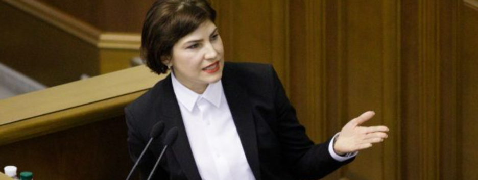 Битва за VIP-підозру: ЗМІ дізналися, що справу проти заступника глави Офісу президента «загальмували»